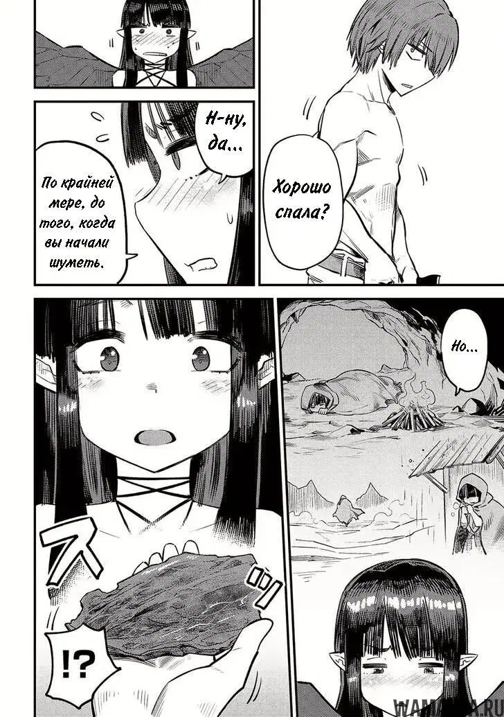 Page 6.000000000