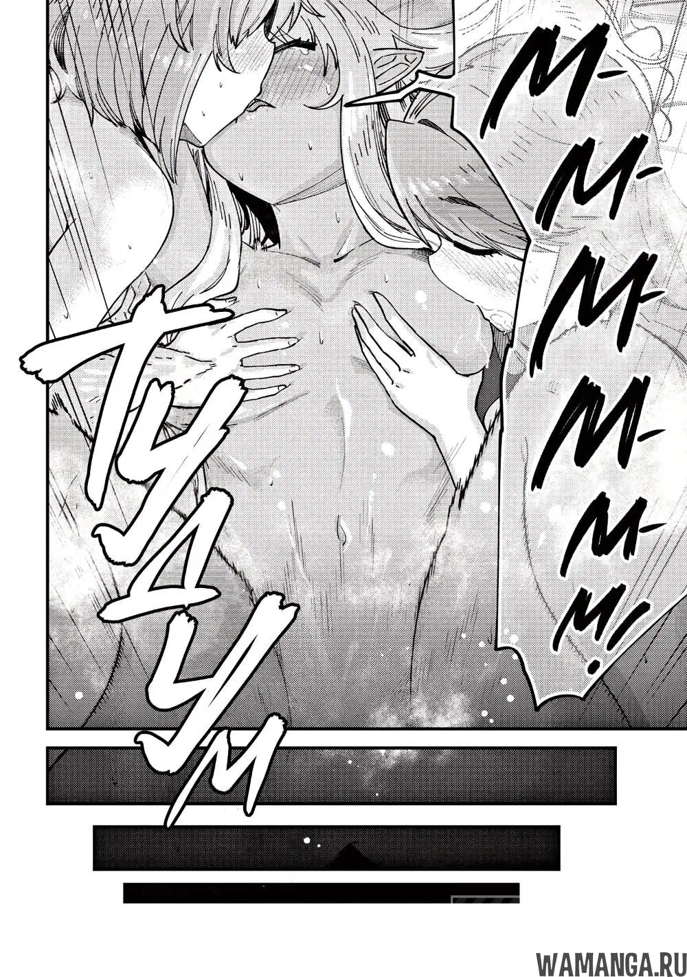 Page 6.000000000