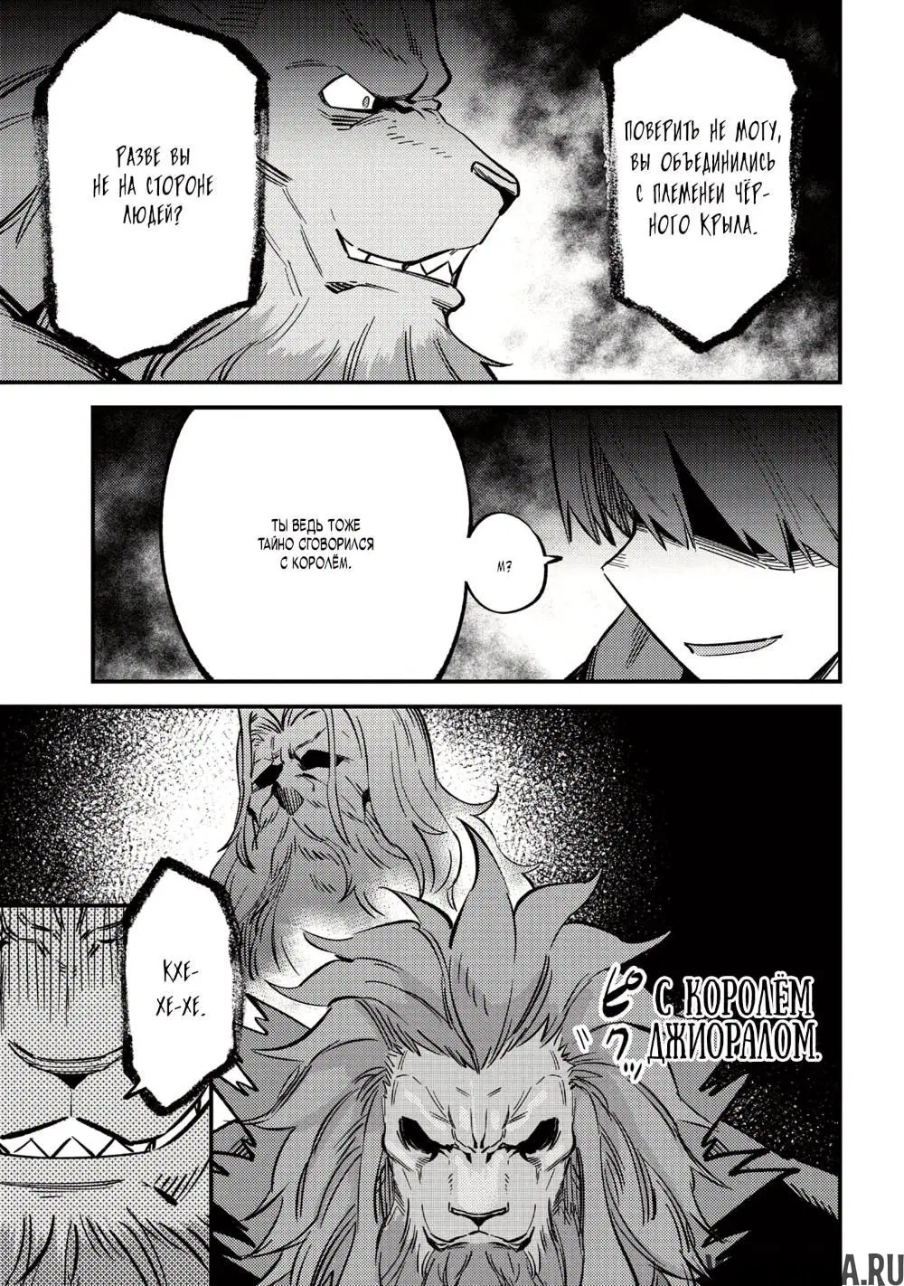 Page 7.000000000