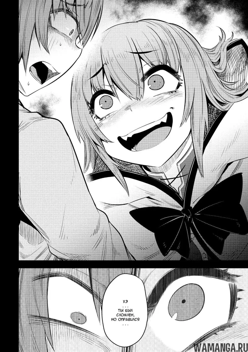 Page 8.000000000