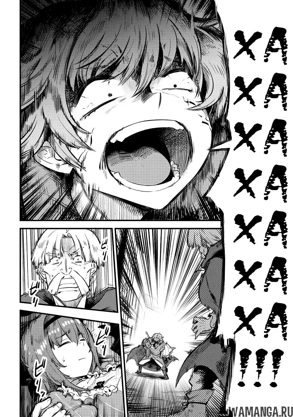 Page 8.000000000