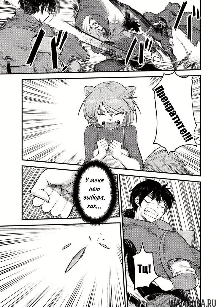 Page 9.000000000