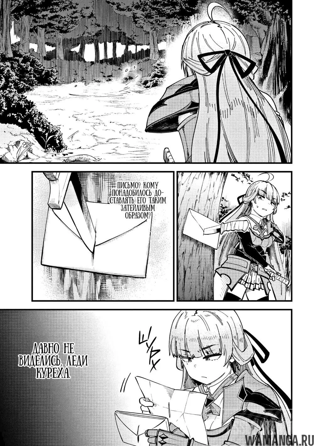 Page 9.000000000