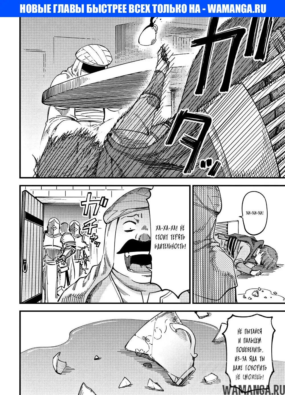 Page 1.000000000