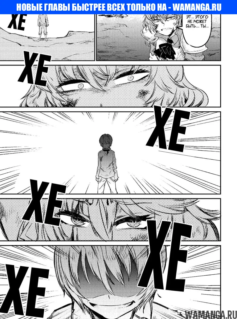Page 1.000000000