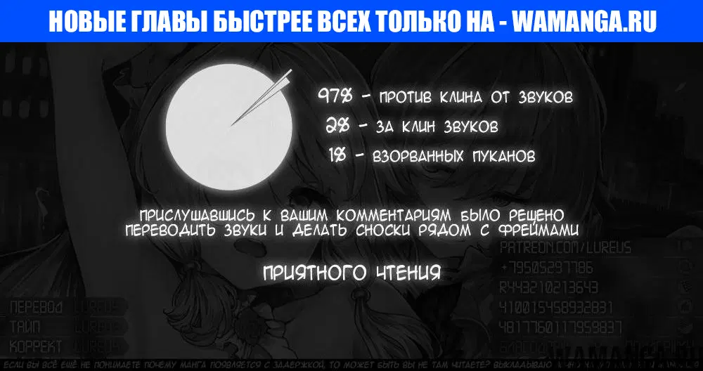 Page 1.000000000