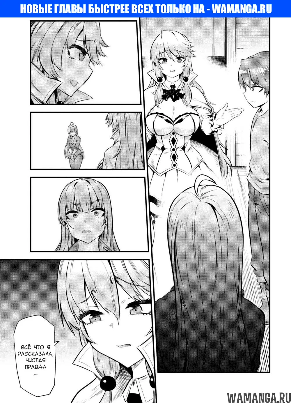 Page 1.000000000