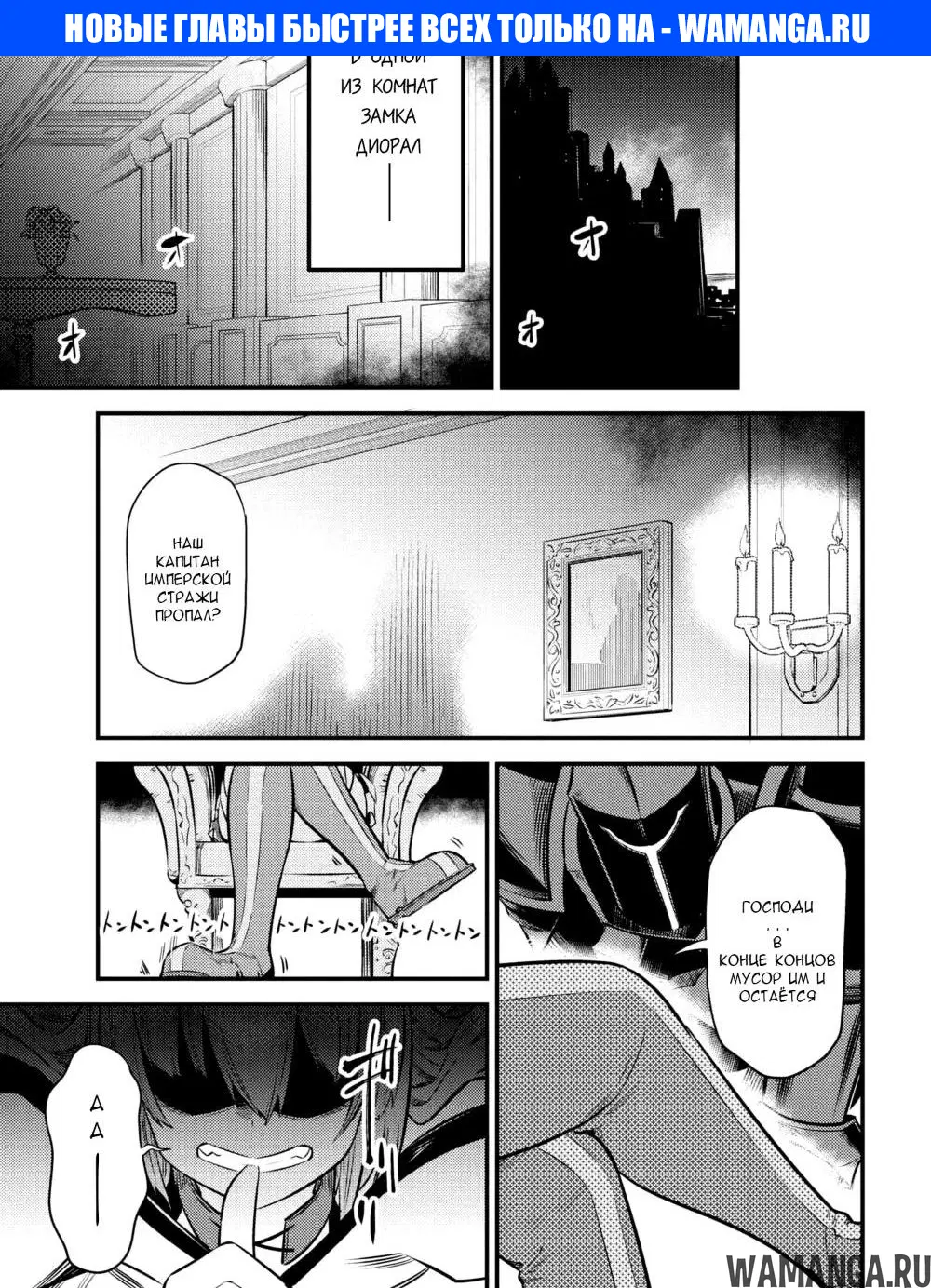 Page 1.000000000