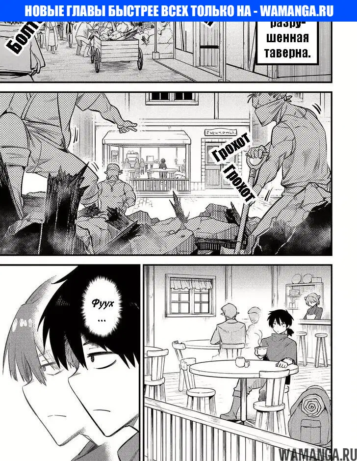 Page 1.000000000