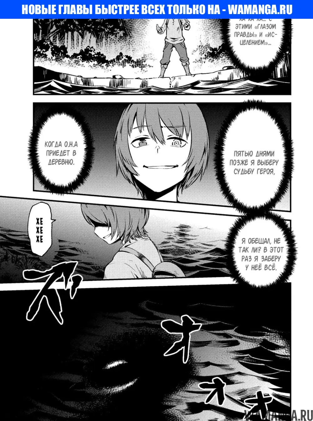Page 1.000000000