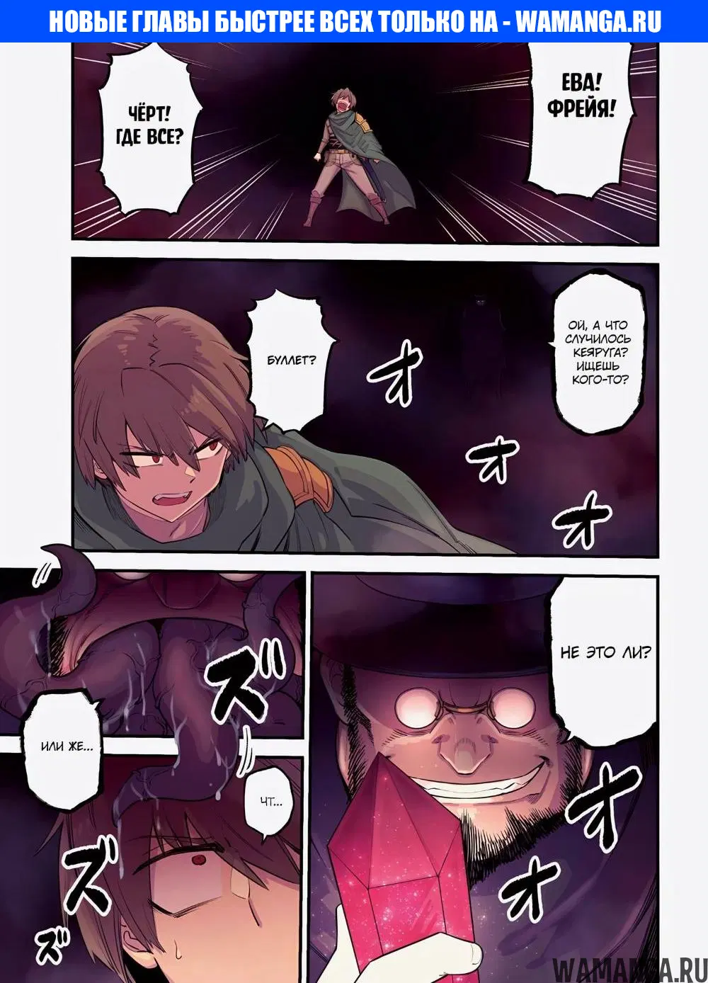 Page 1.000000000
