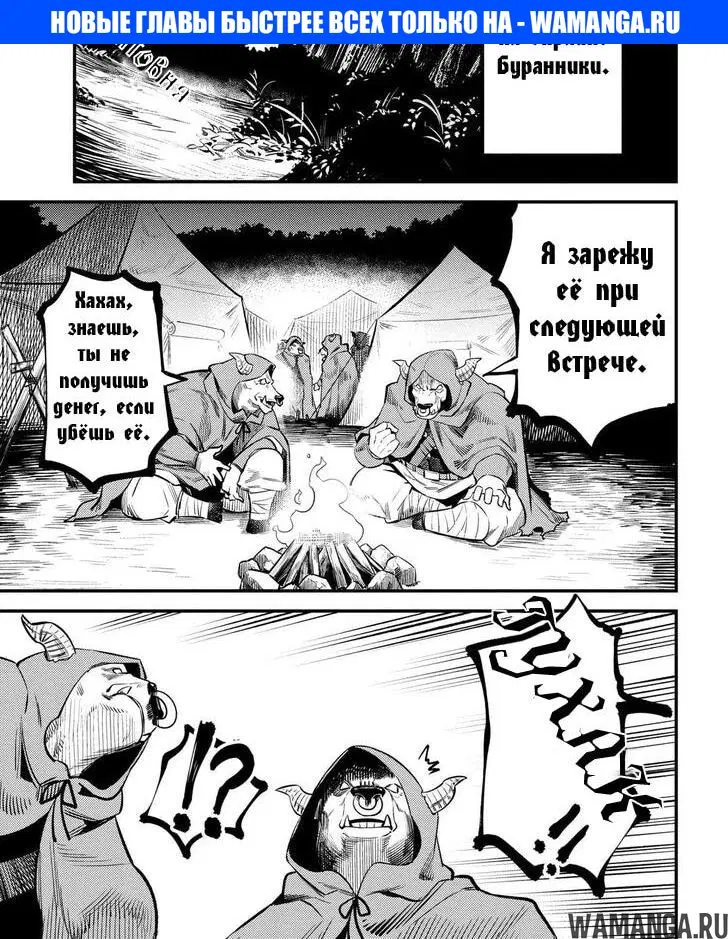 Page 1.000000000