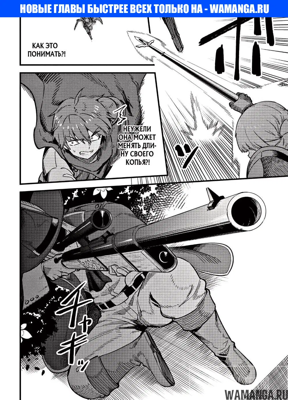 Page 1.000000000