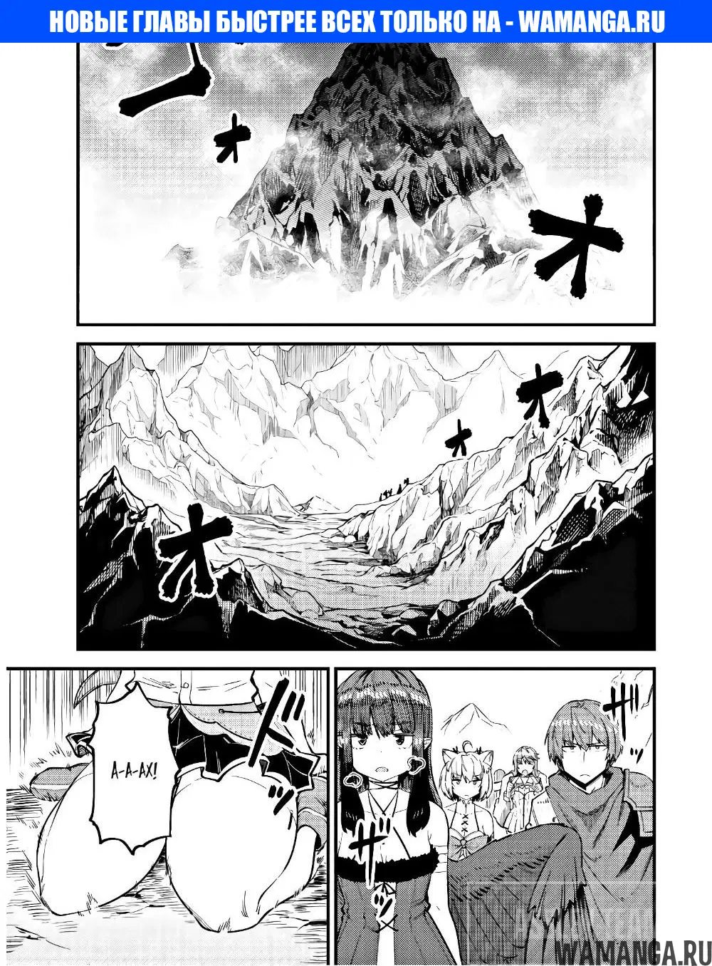 Page 1.000000000