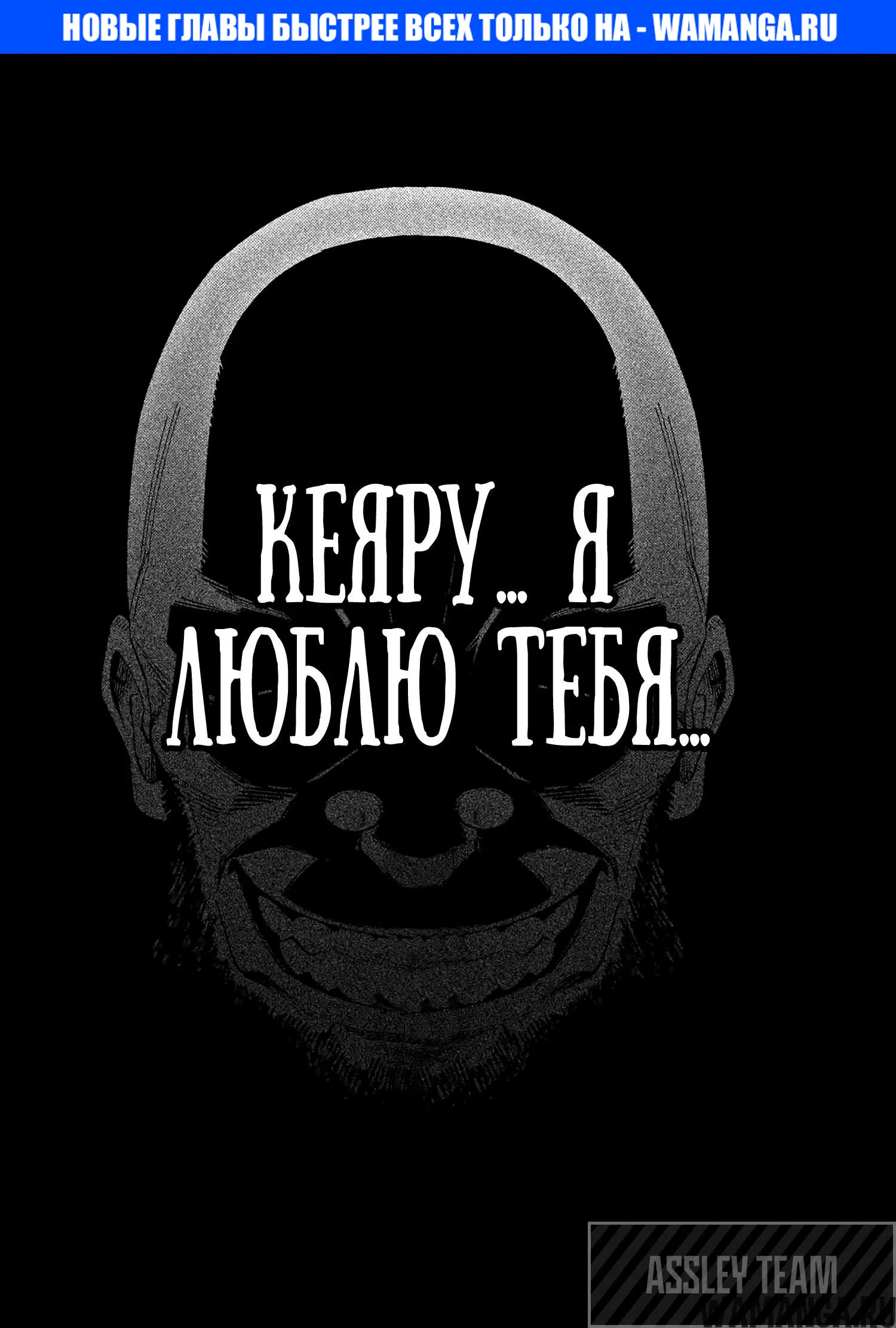 «Маг-целитель: новый старт», глава 36.1, страница 1.000000000