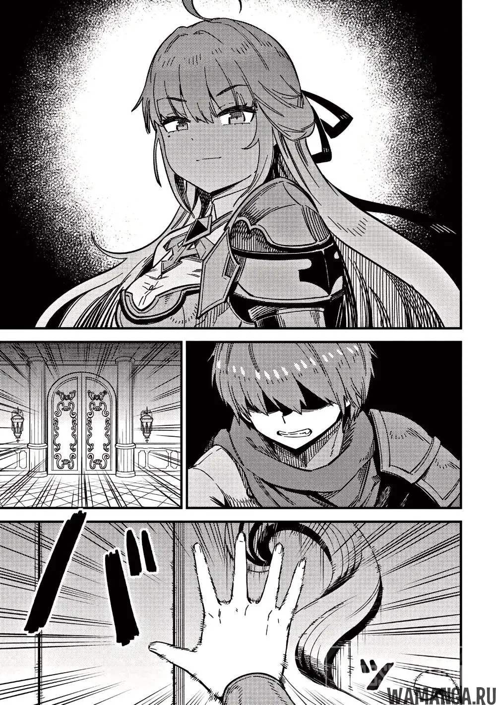 Page 3.000000000
