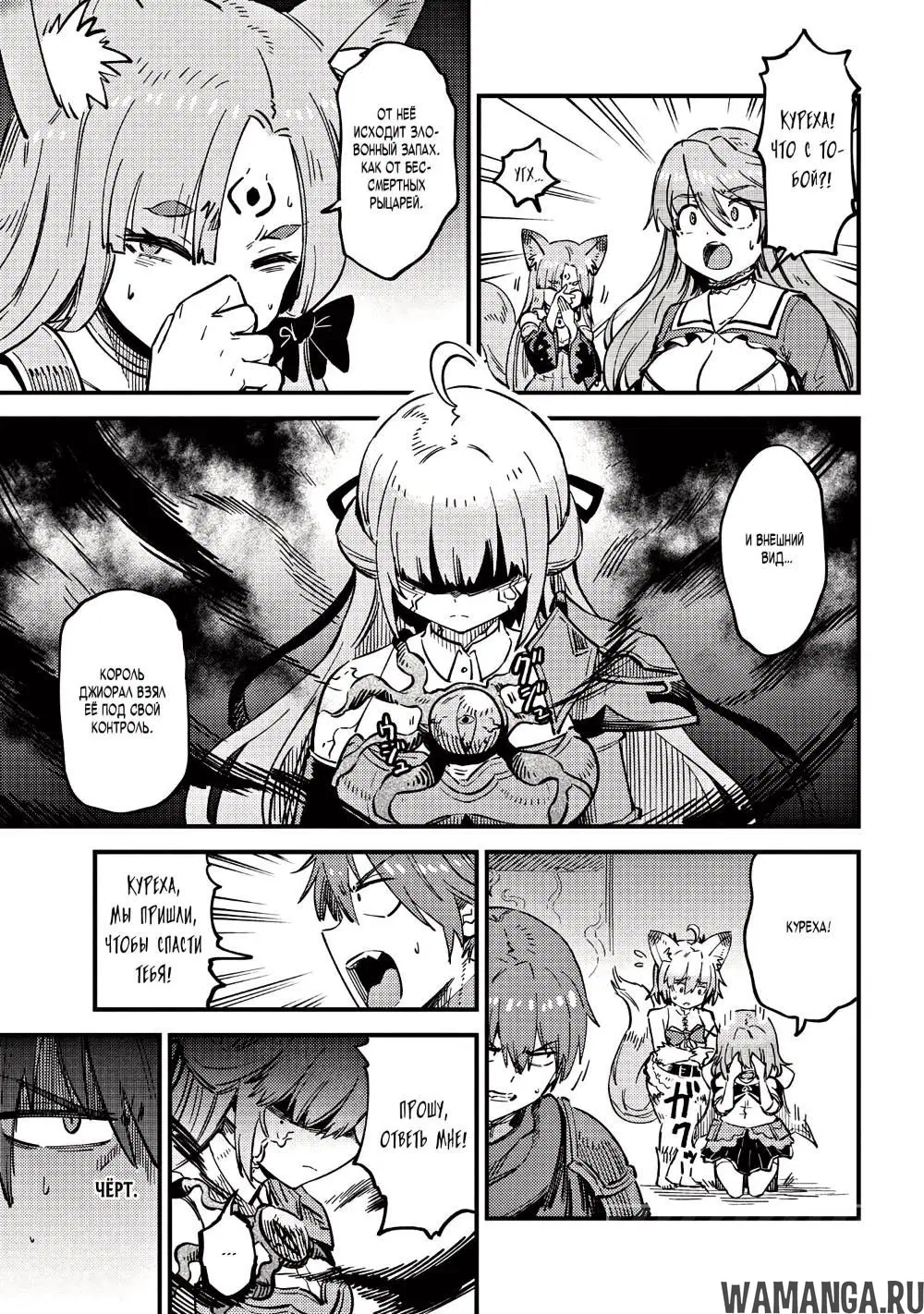 Page 3.000000000