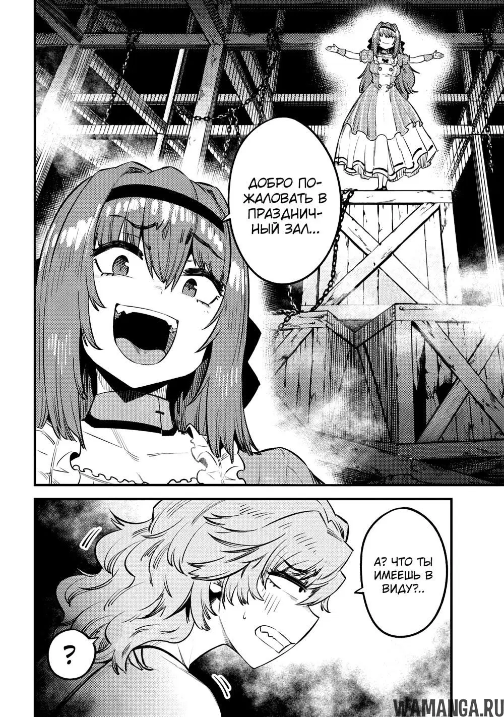 Page 3.000000000