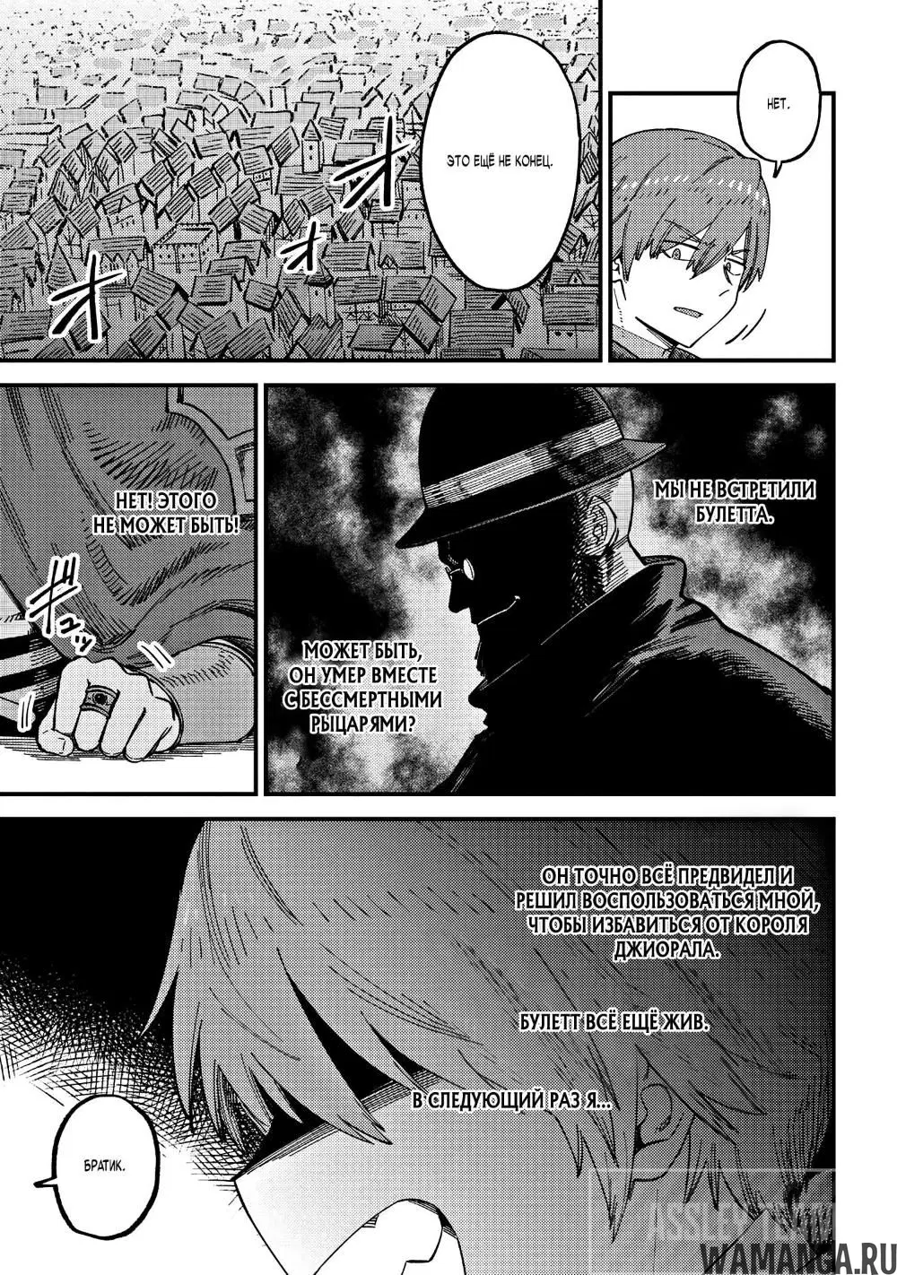 Page 3.000000000