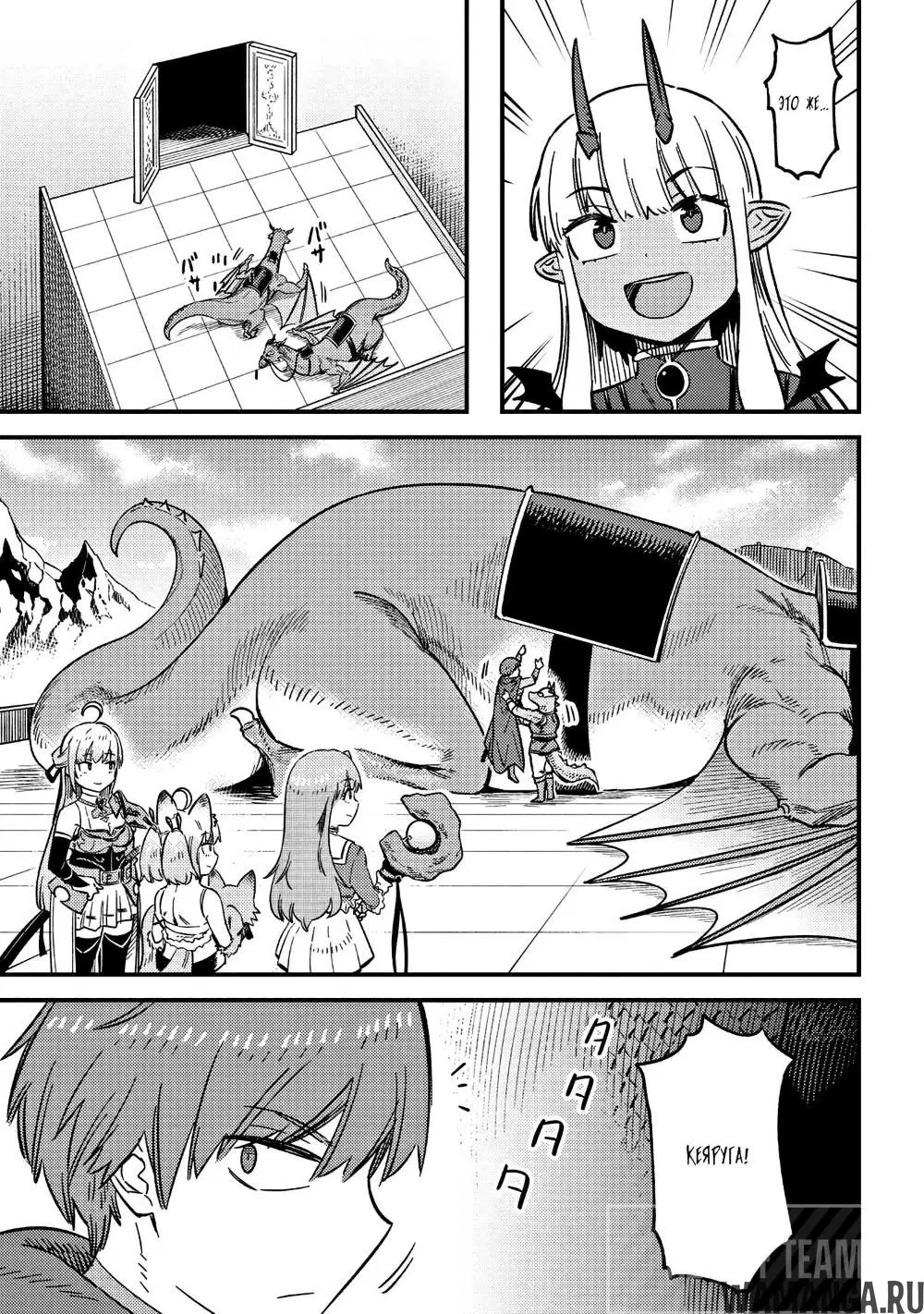 Page 3.000000000