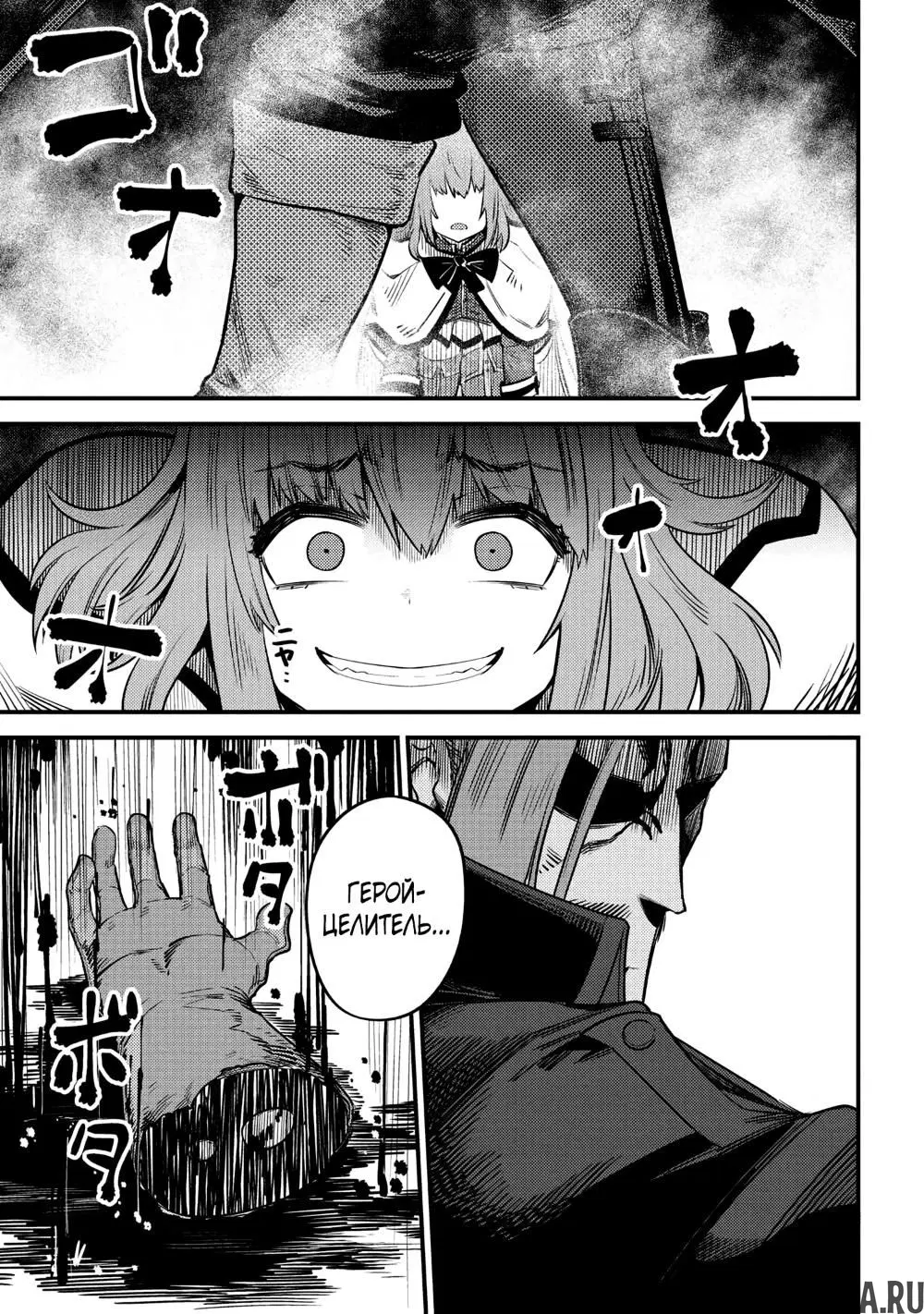 Page 3.000000000