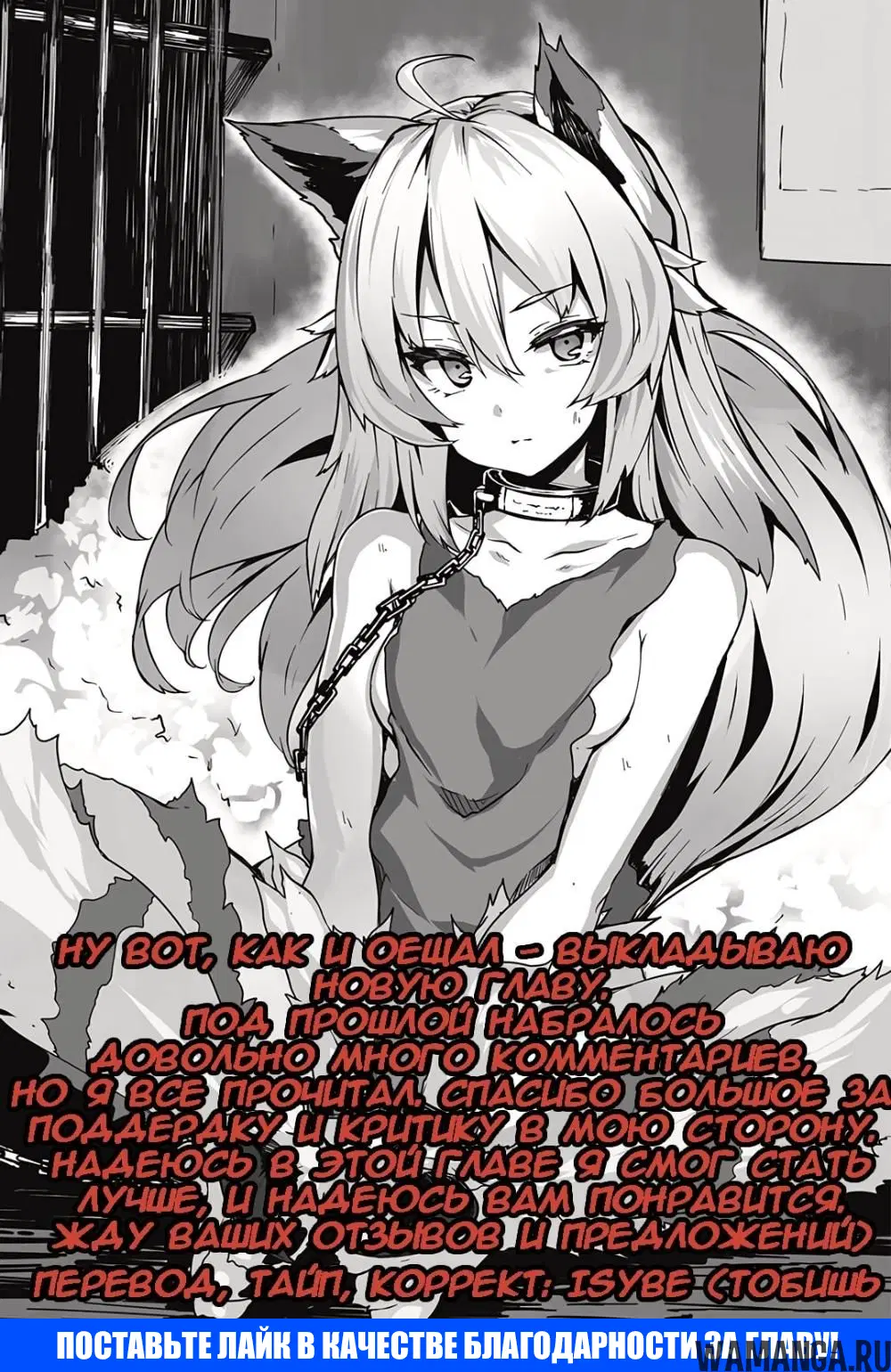 Page 14.000000000