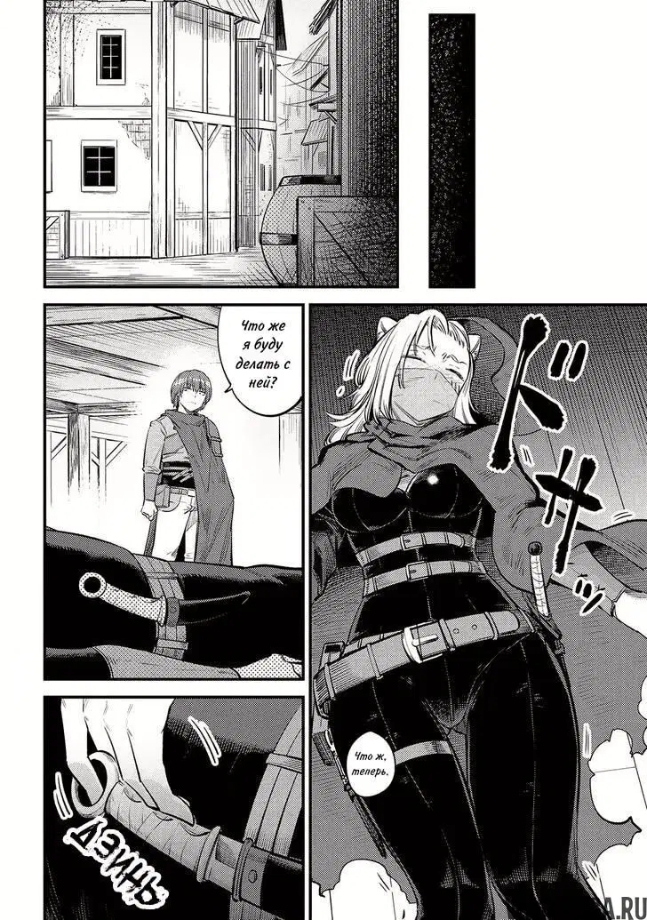 Page 14.000000000
