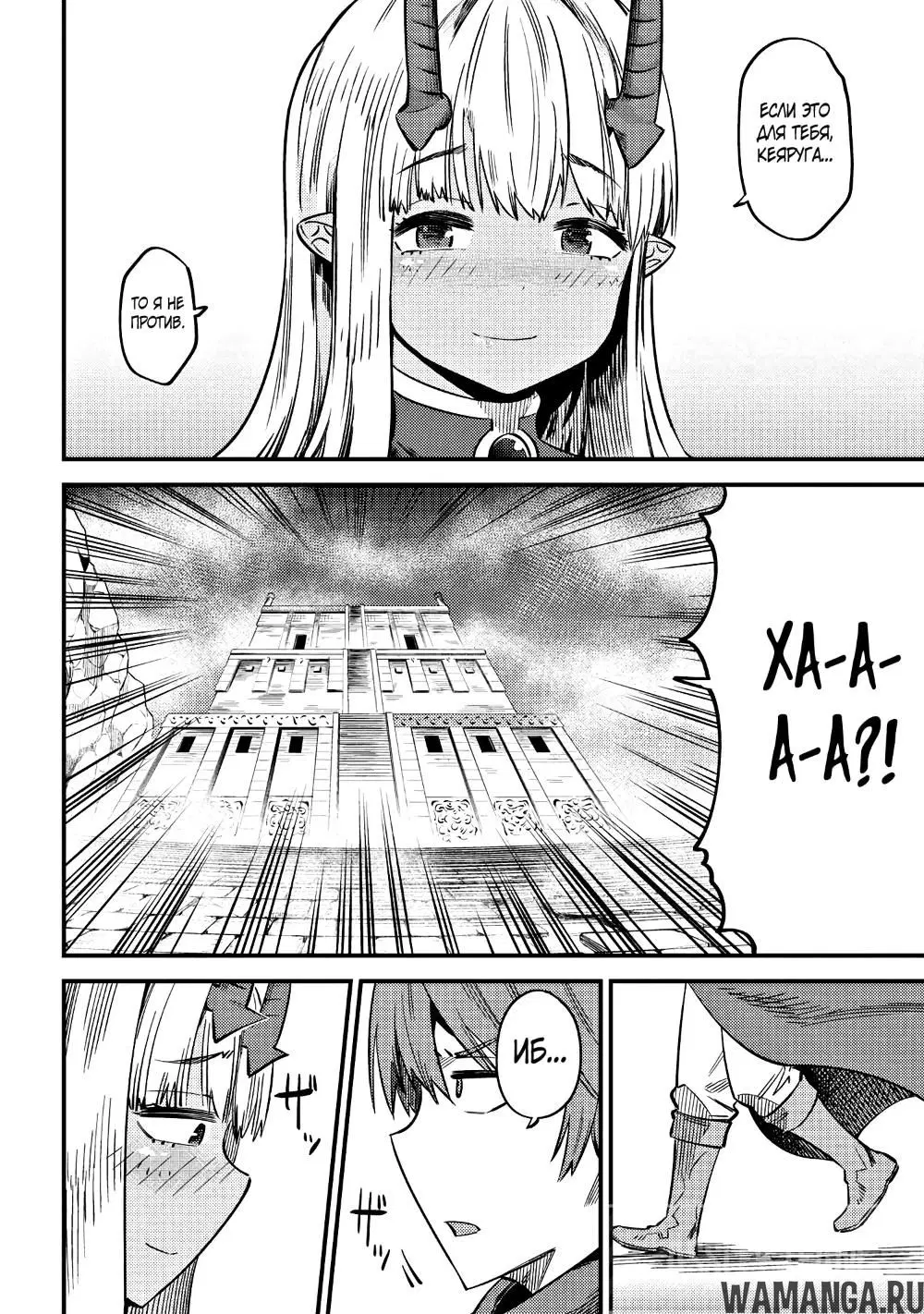 Page 14.000000000