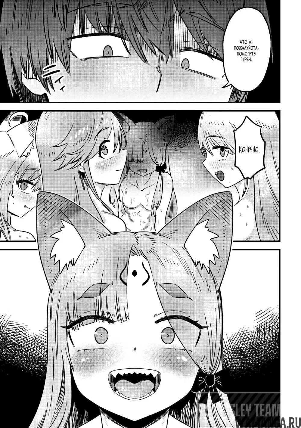 Page 15.000000000