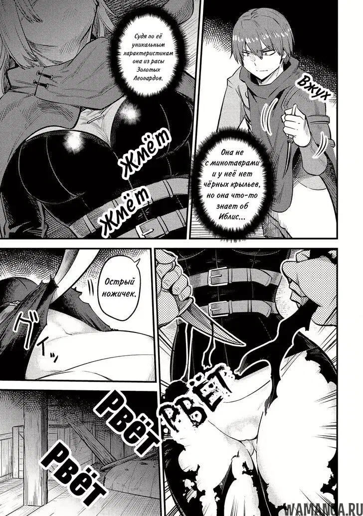 Page 15.000000000