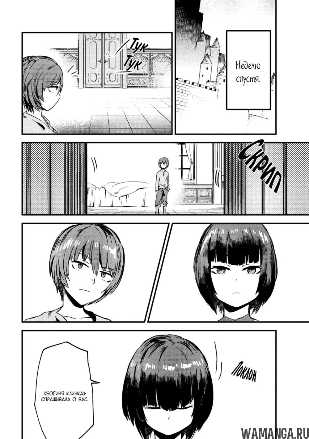 Page 15.000000000