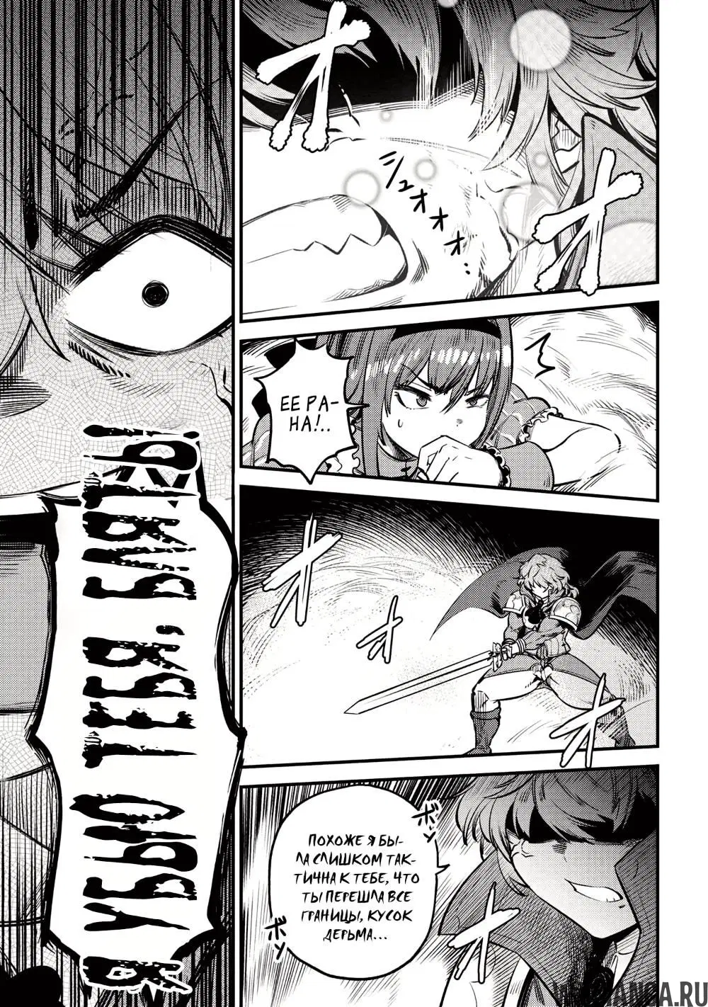 Page 15.000000000