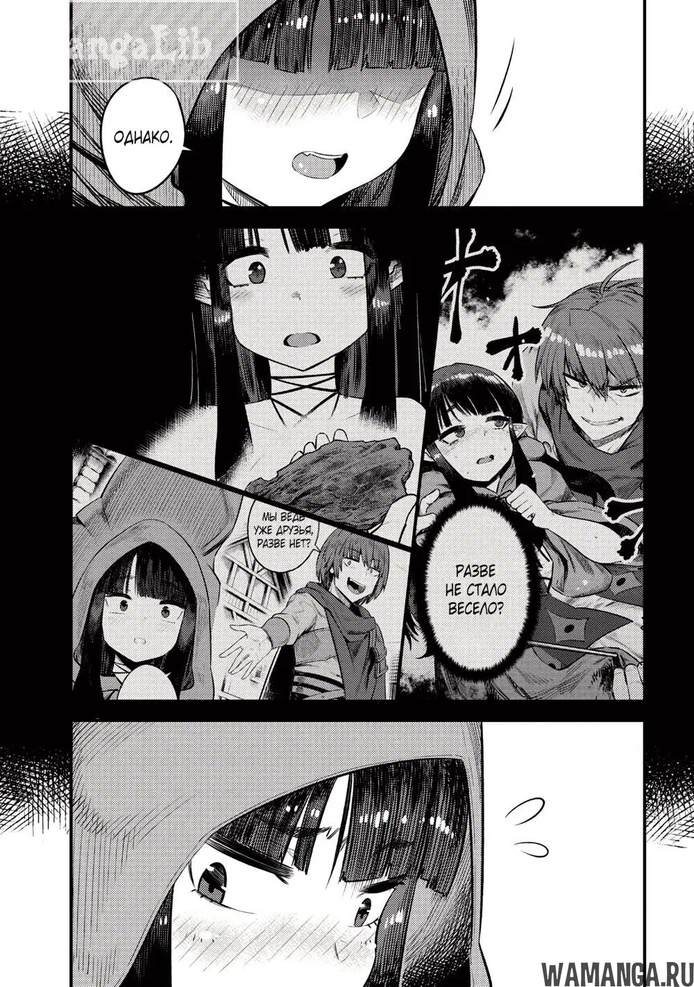 Page 15.000000000