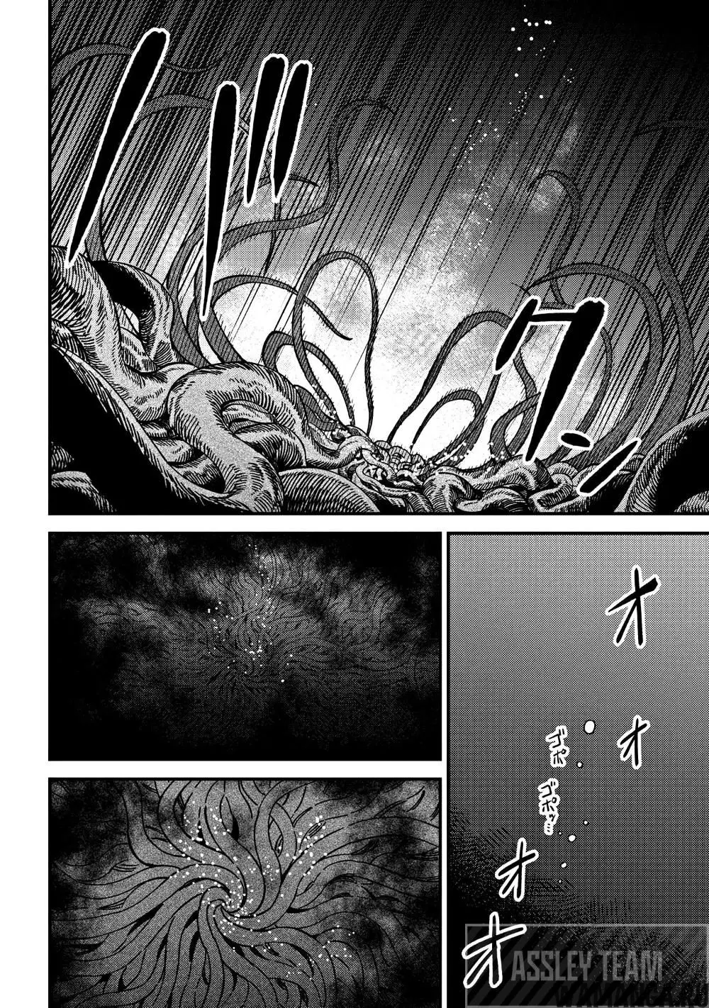 Page 16.000000000
