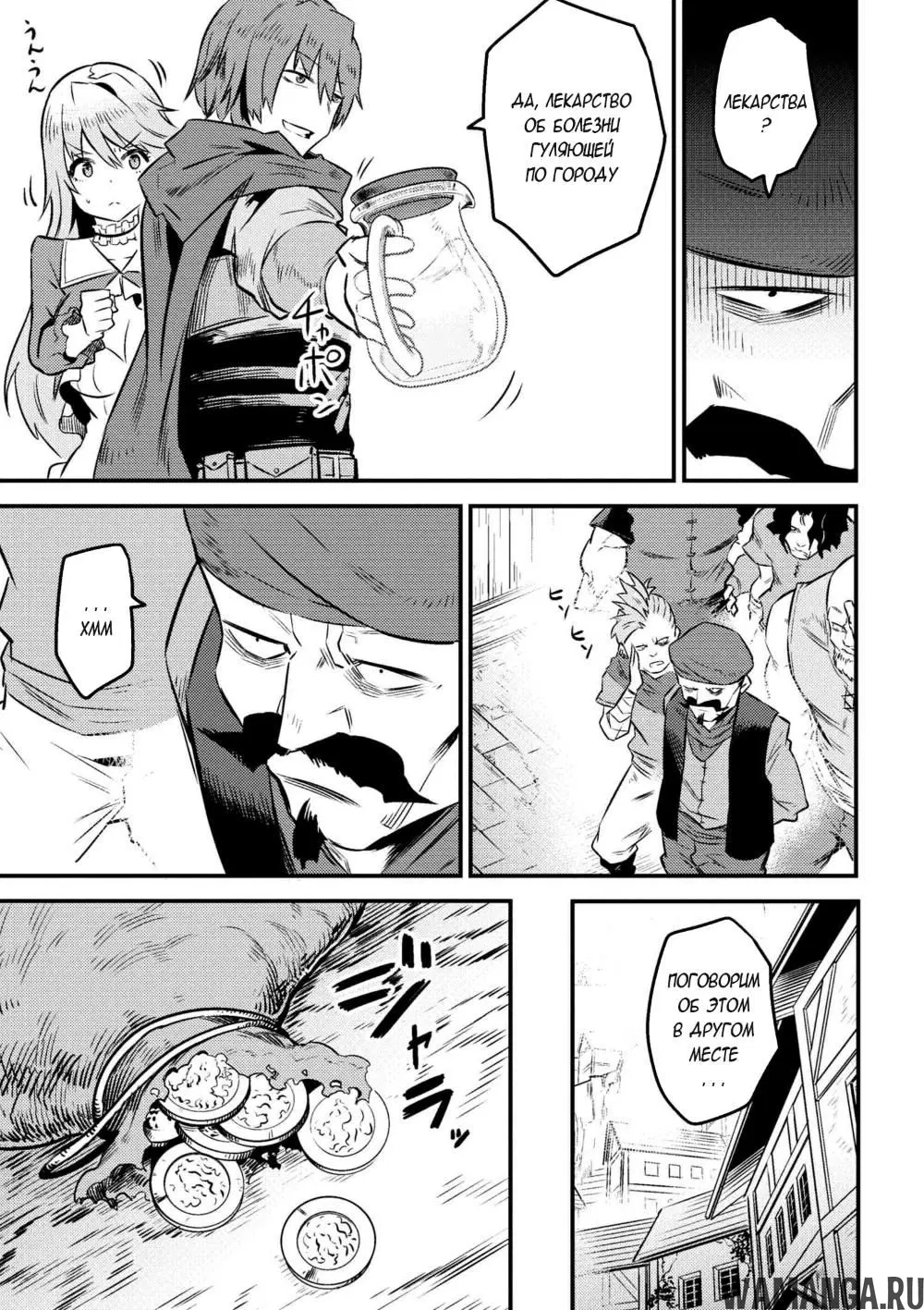 Page 17.000000000