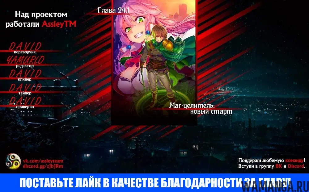 Page 17.000000000