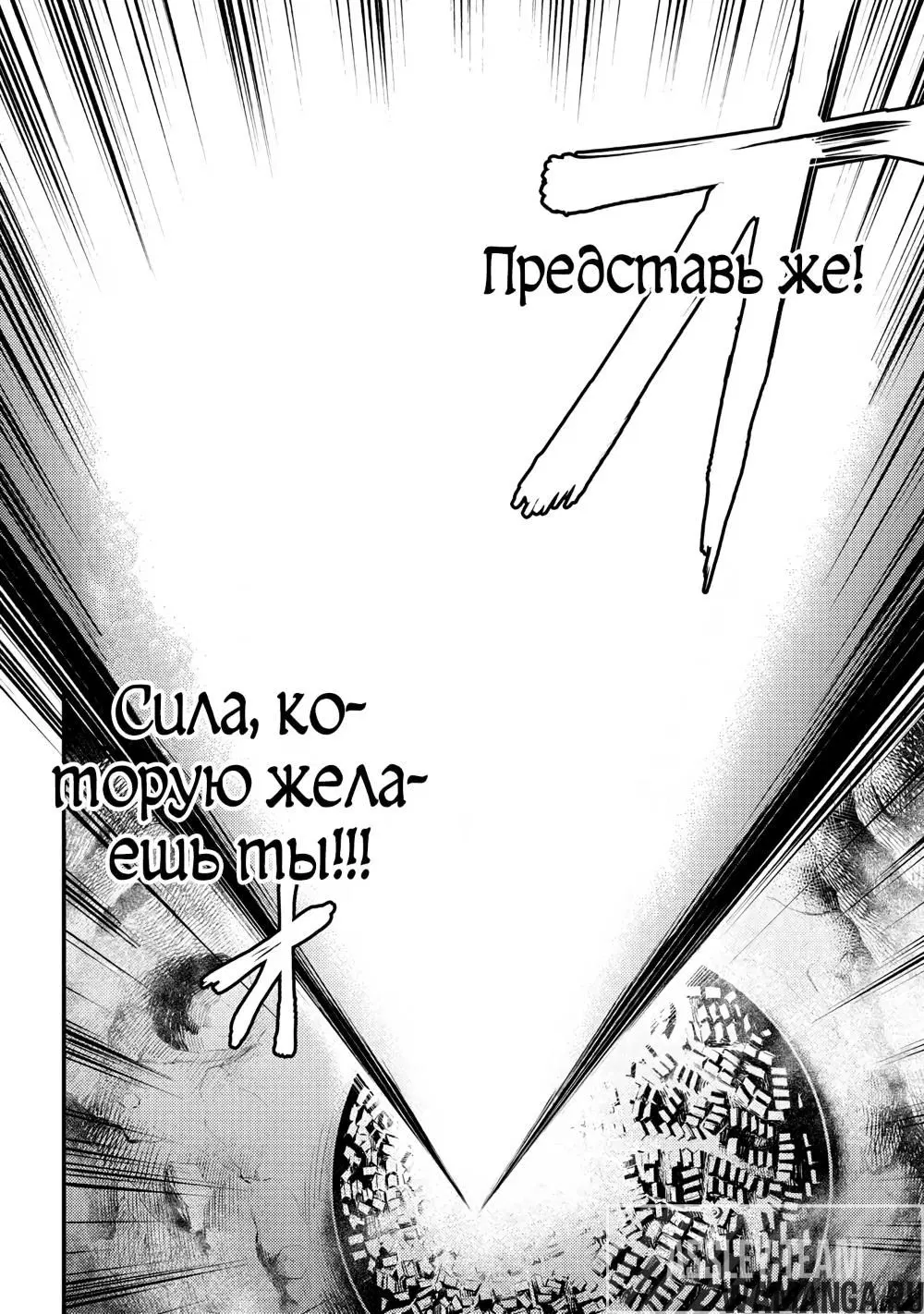 Page 18.000000000
