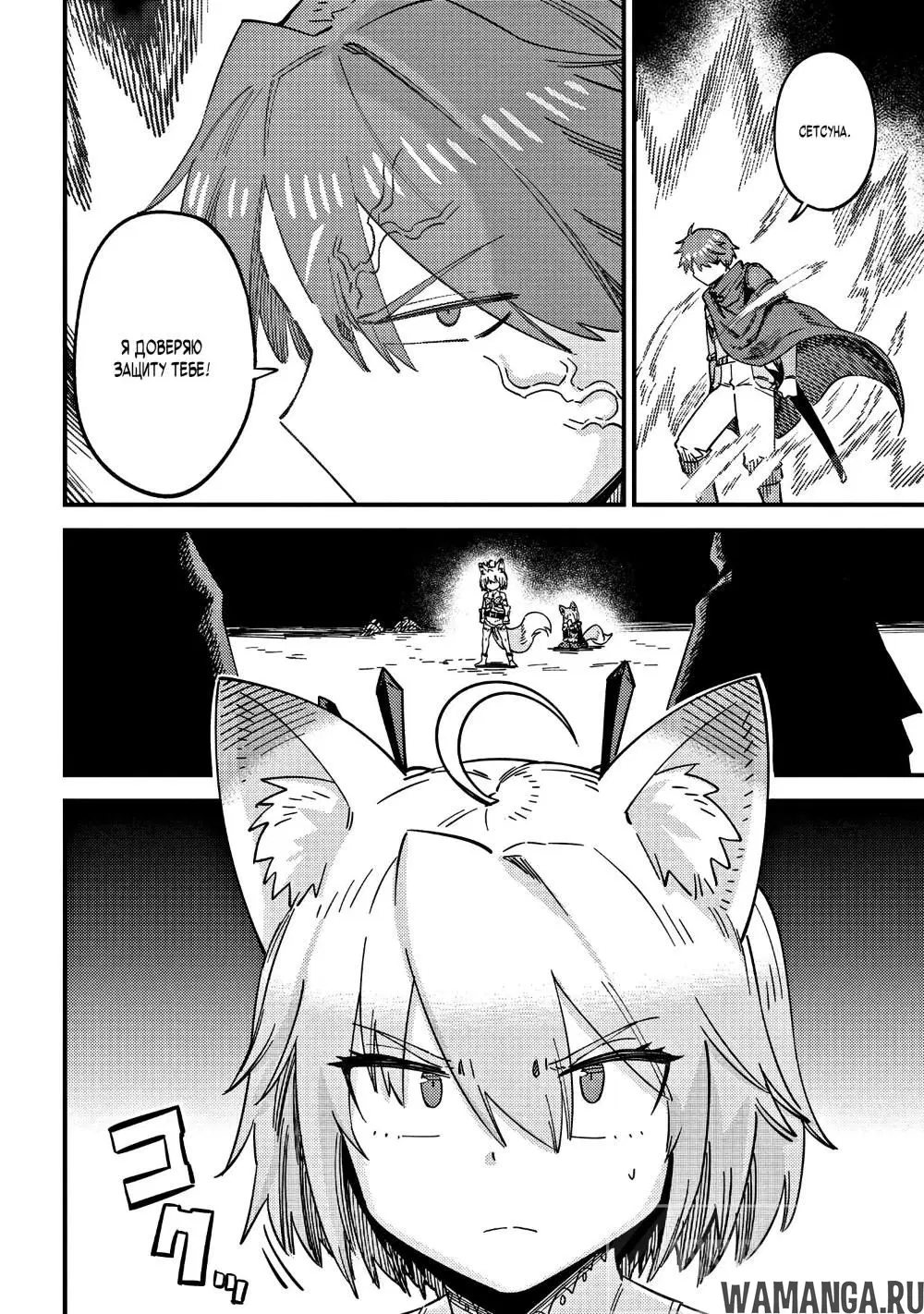 Page 19.000000000
