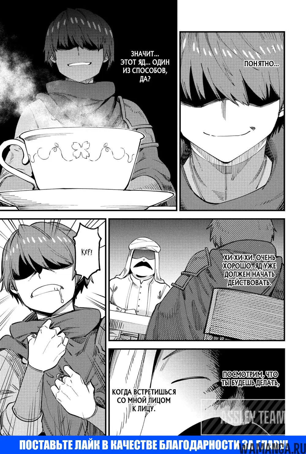 Page 19.000000000