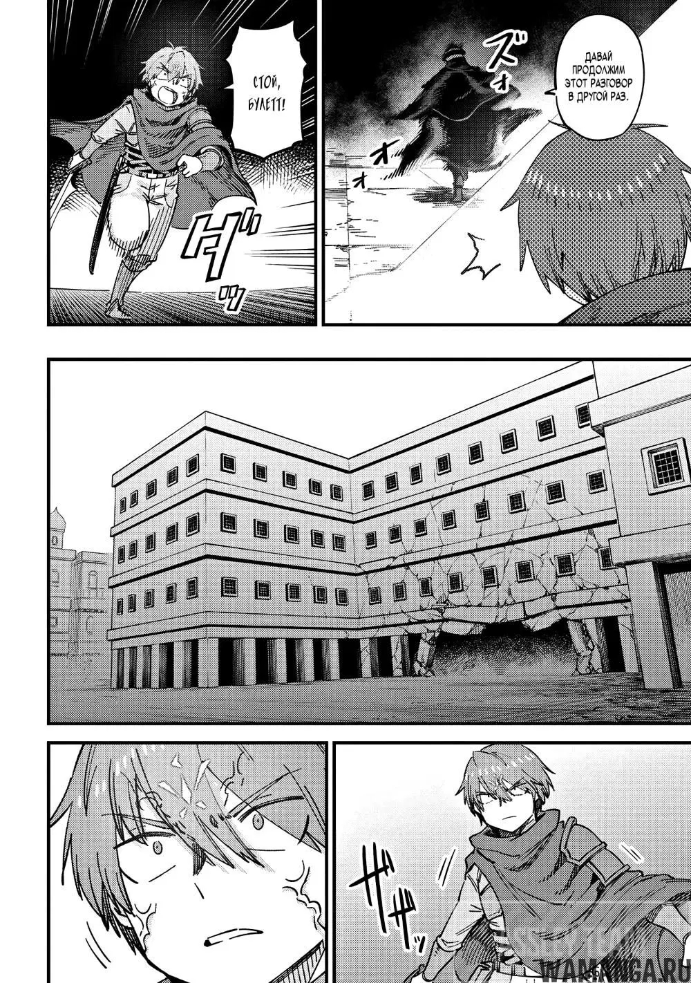 Page 10.000000000