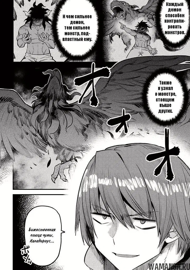 Page 10.000000000