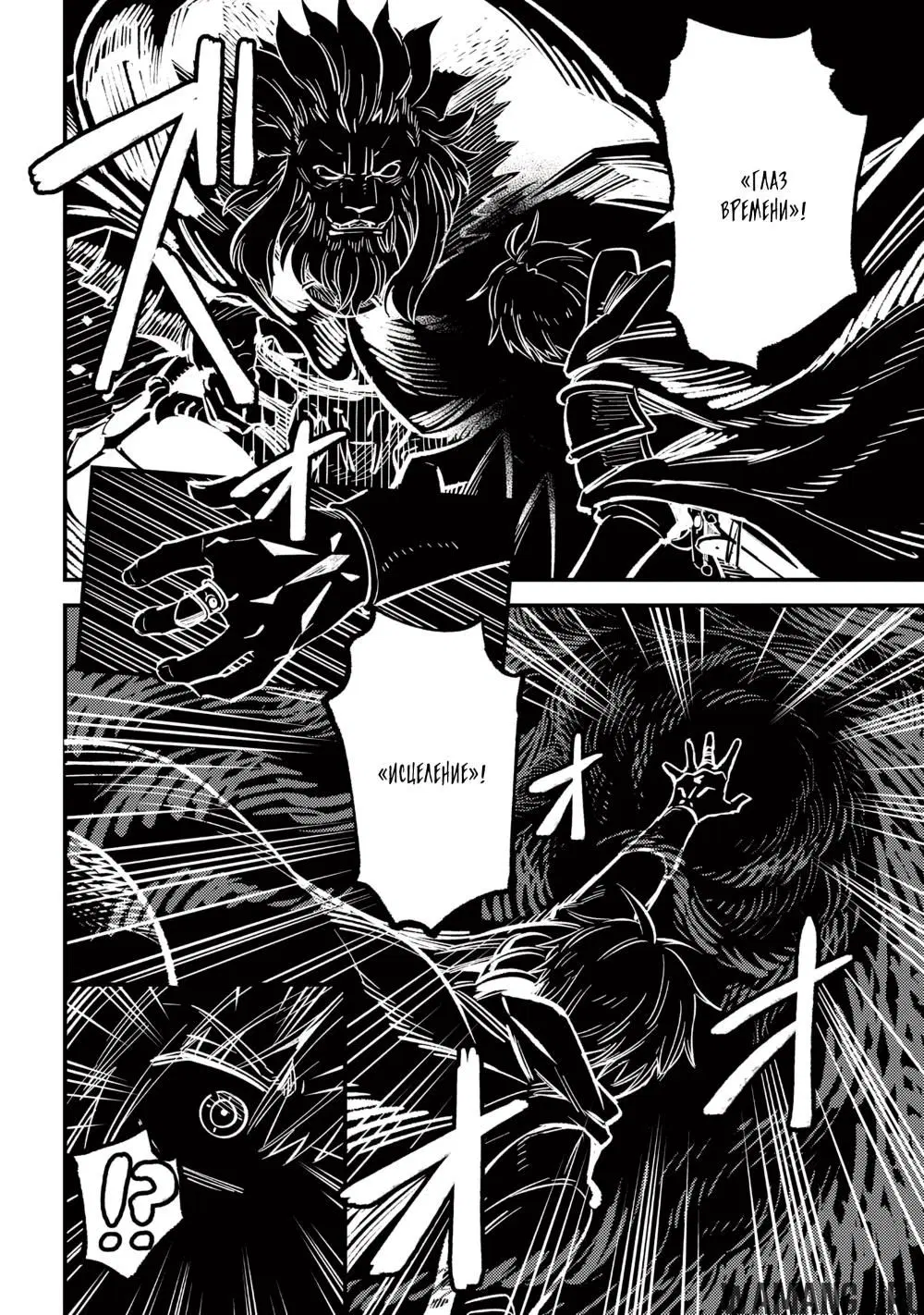 Page 10.000000000