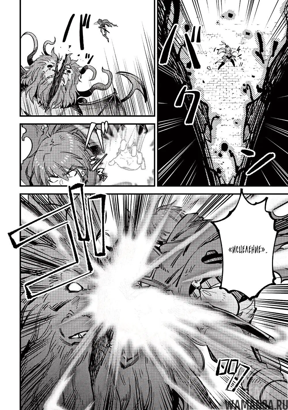 Page 10.000000000