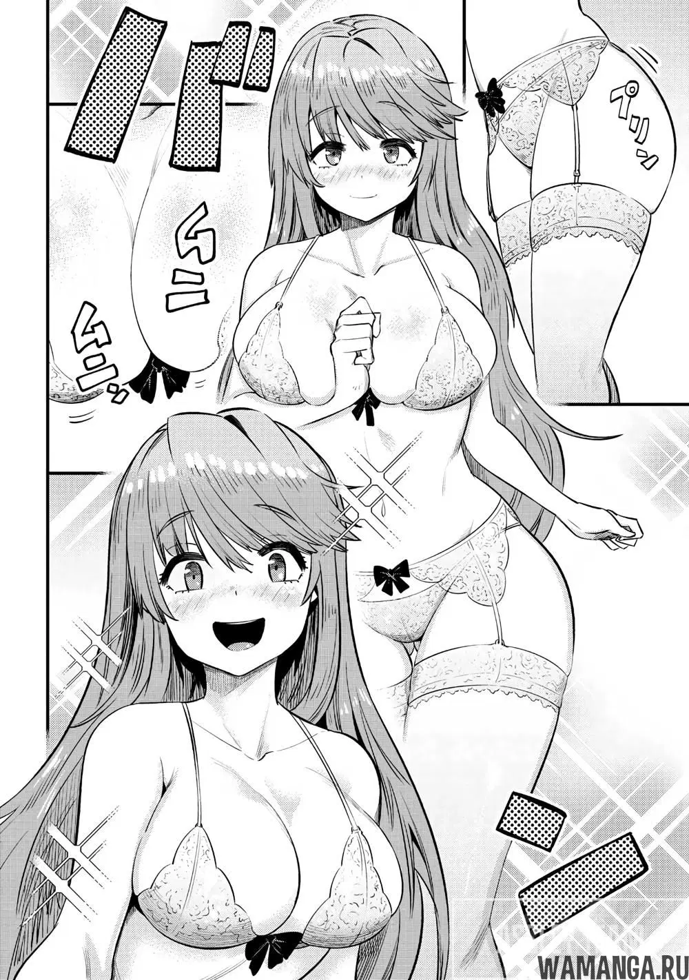 Page 10.000000000