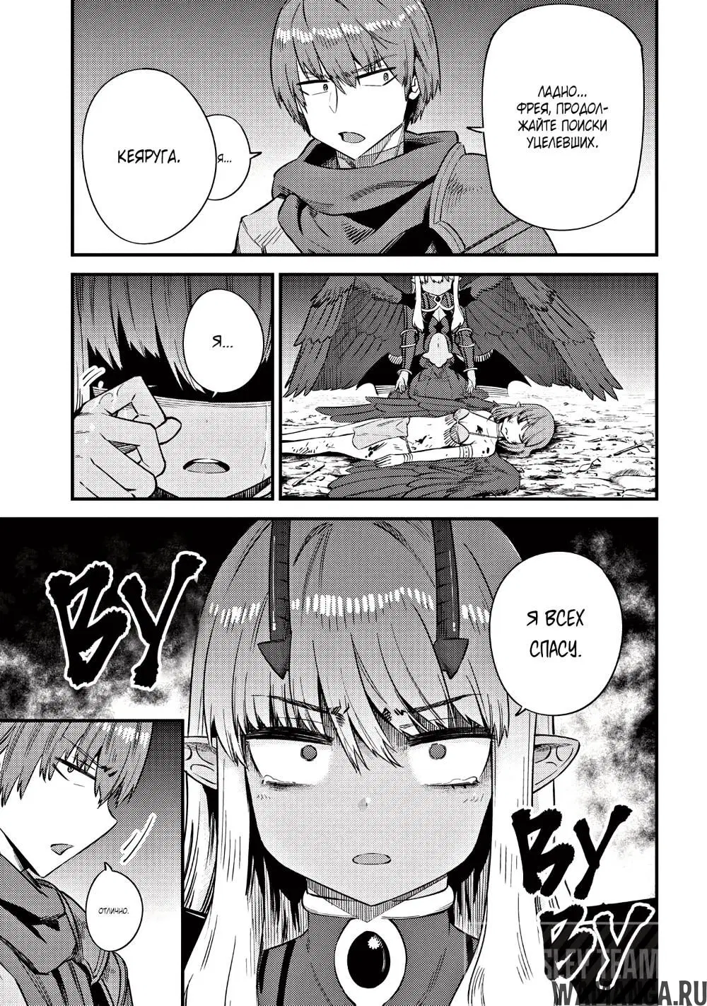 Page 10.000000000