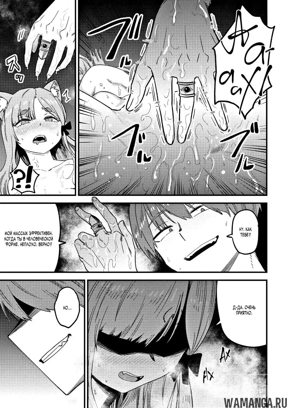 Page 11.000000000