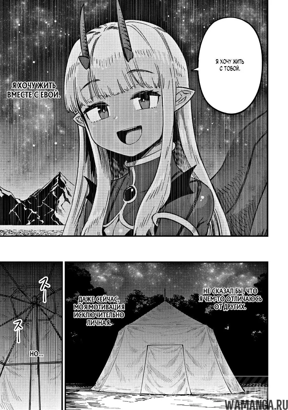 Page 11.000000000