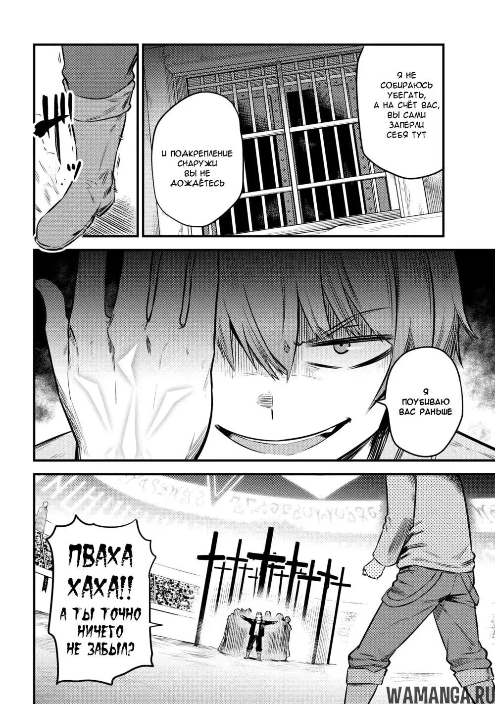 Page 11.000000000