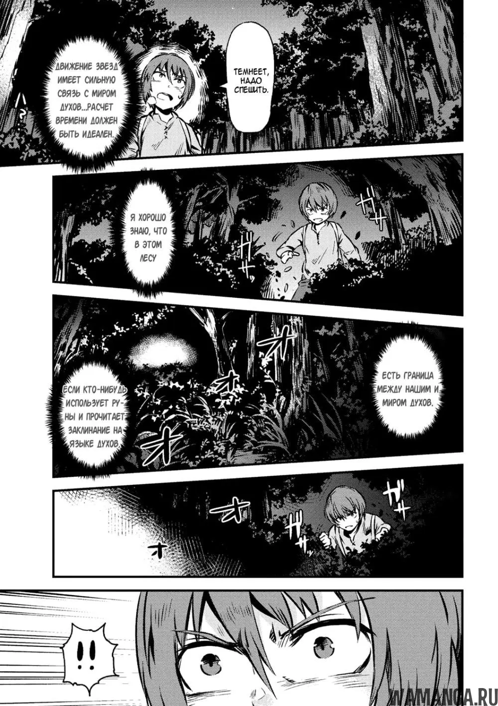 Page 11.000000000
