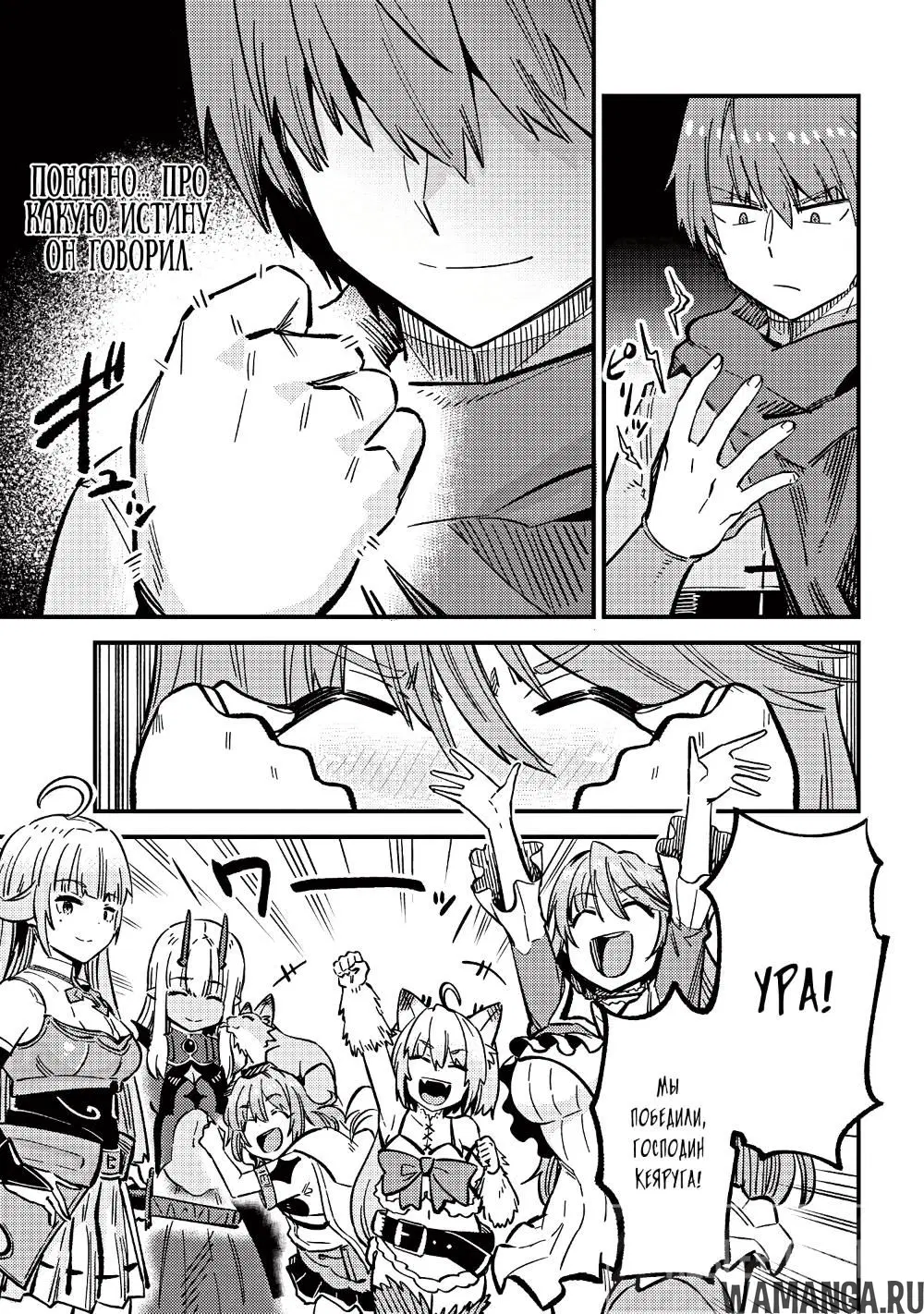 Page 11.000000000